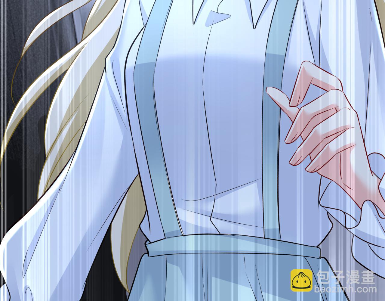 總裁在上 - 第459話 他真的在這裡！(2/3) - 1