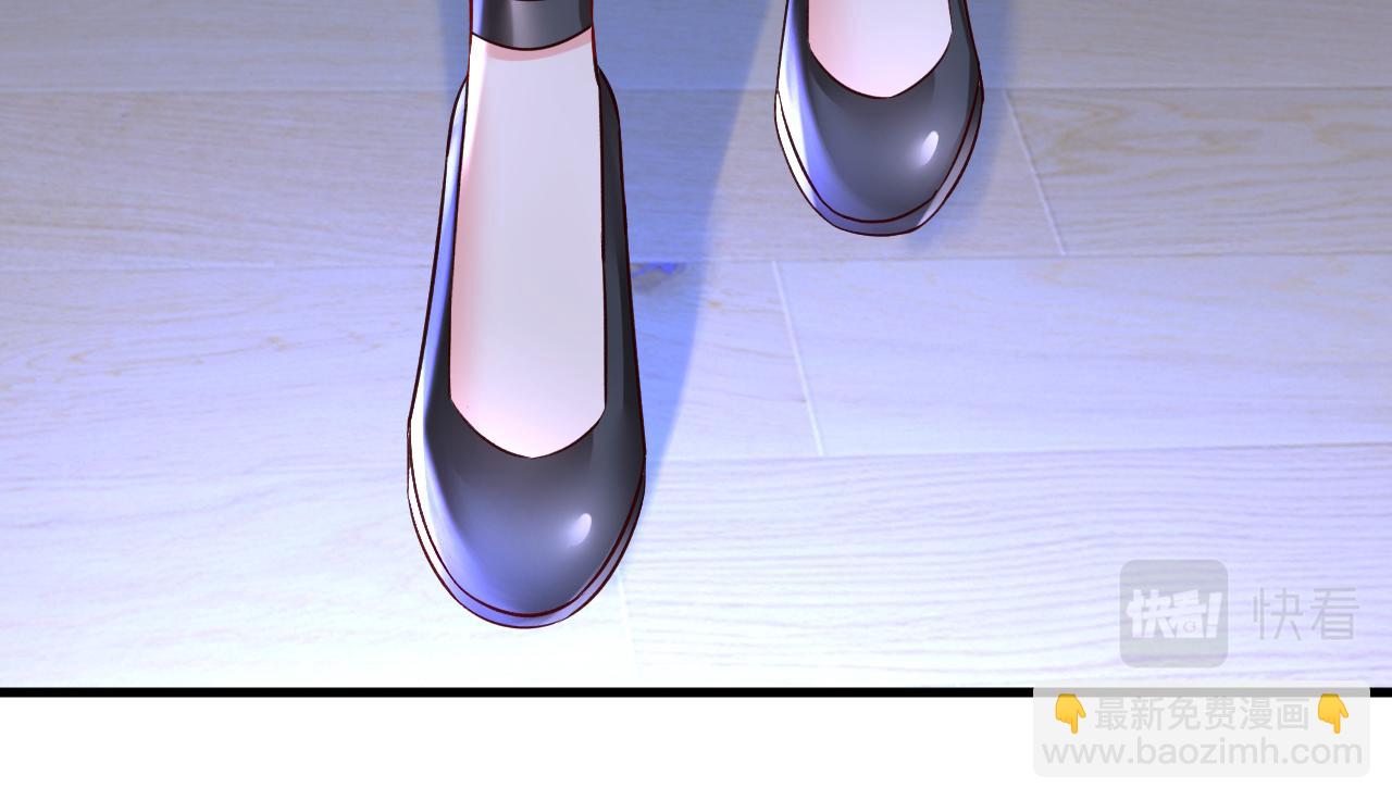 總裁在上 - 第459話 他真的在這裡！(2/3) - 1