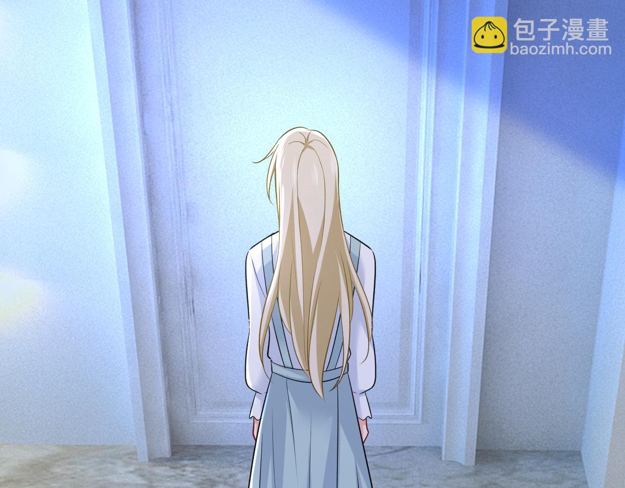 總裁在上 - 第459話 他真的在這裡！(2/3) - 3