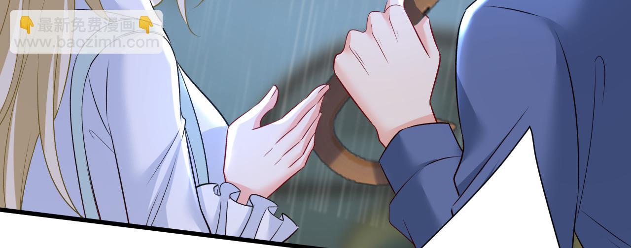 總裁在上 - 第461話 你變得也太快了吧(1/3) - 6