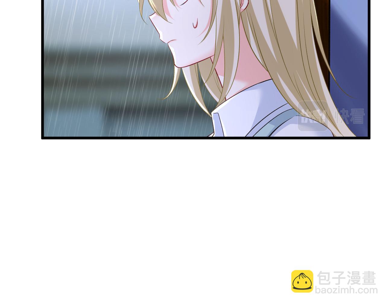 總裁在上 - 第461話 你變得也太快了吧(1/3) - 3