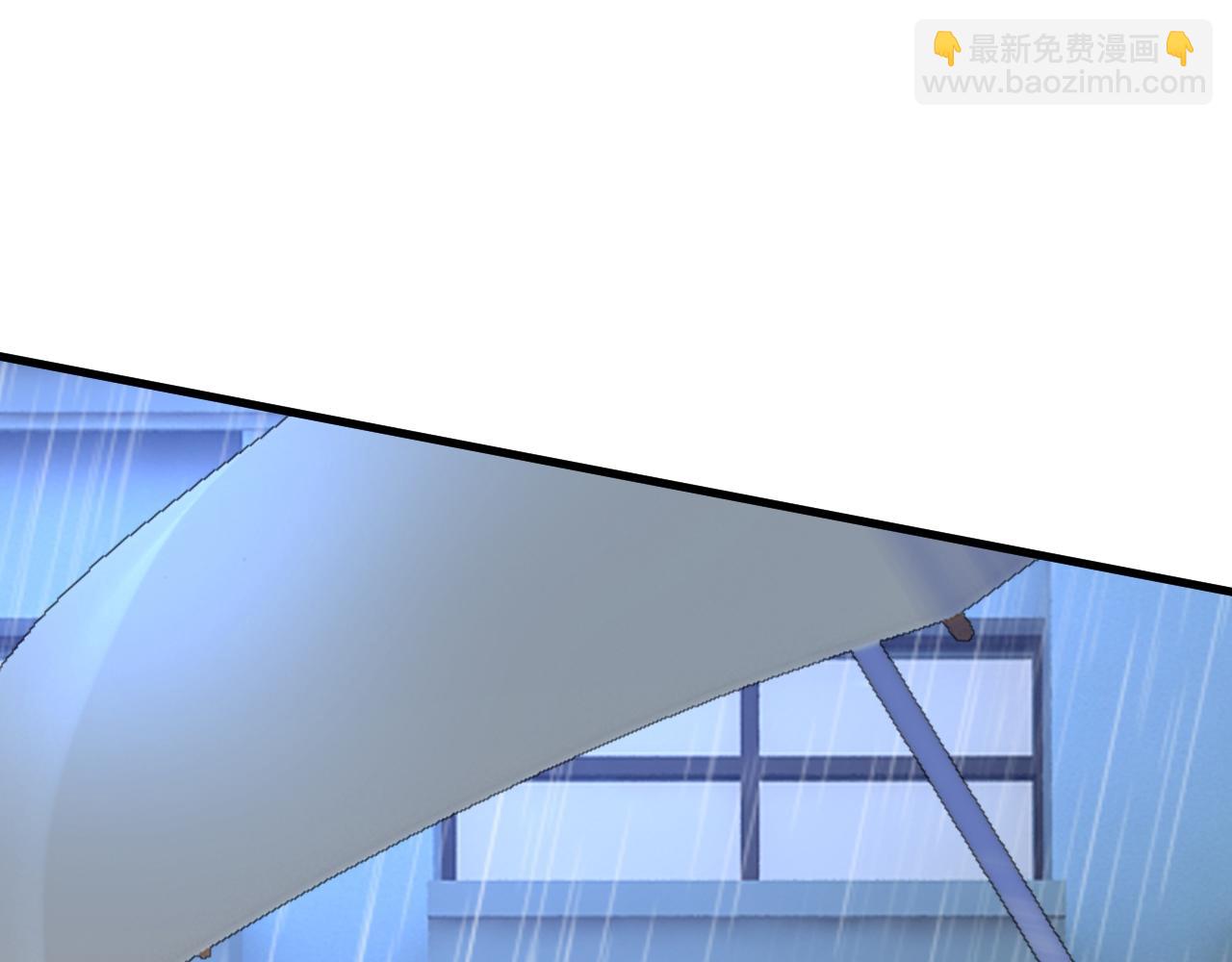 總裁在上 - 第461話 你變得也太快了吧(1/3) - 6