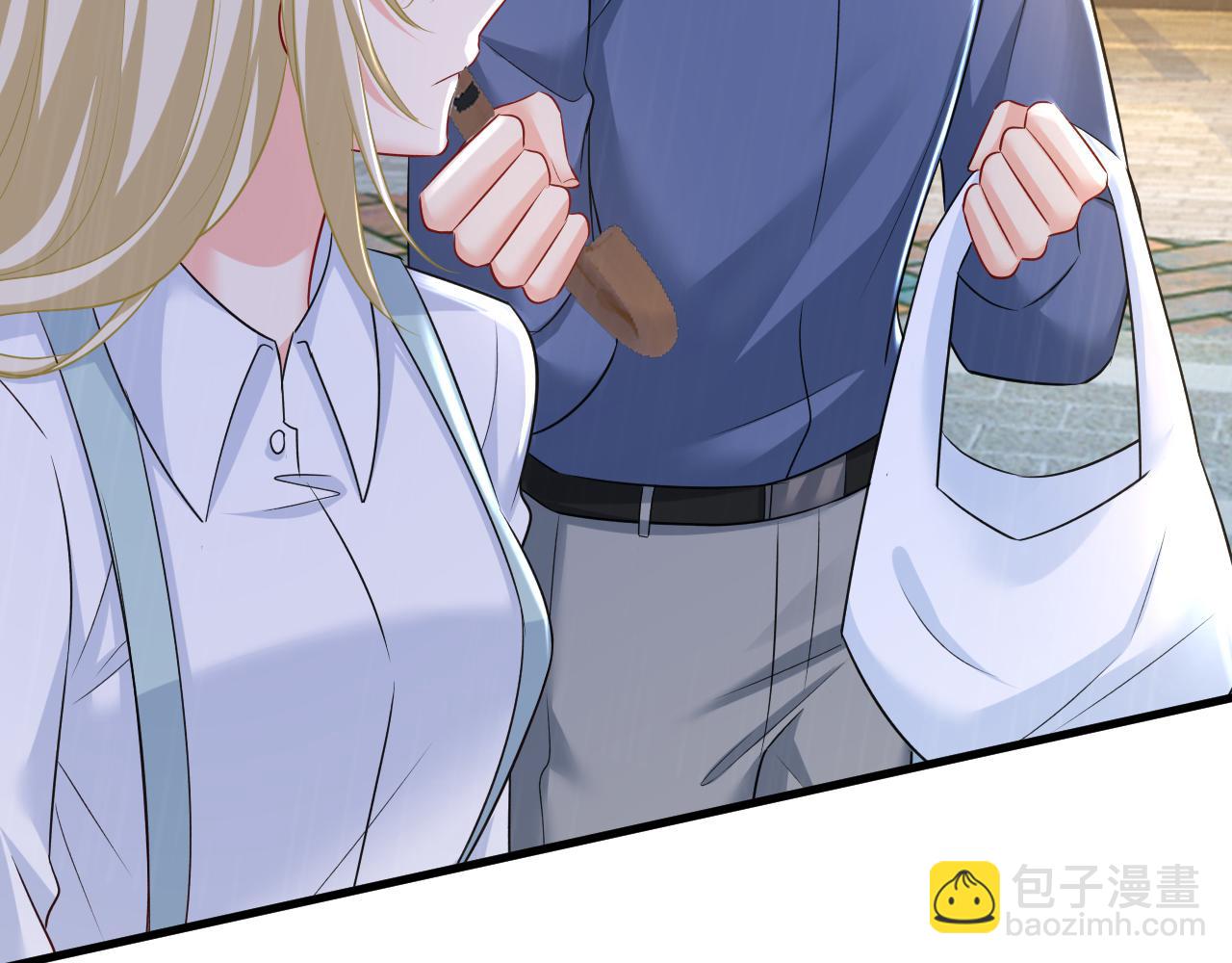 總裁在上 - 第461話 你變得也太快了吧(1/3) - 4