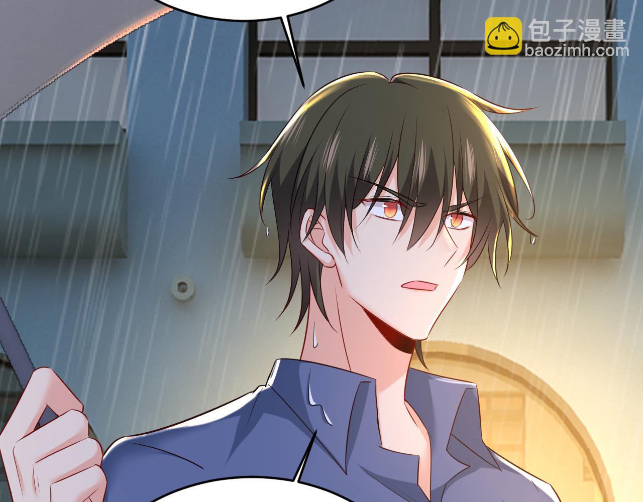 總裁在上 - 第461話 你變得也太快了吧(1/3) - 1