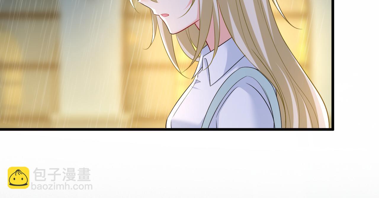 總裁在上 - 第461話 你變得也太快了吧(2/3) - 1