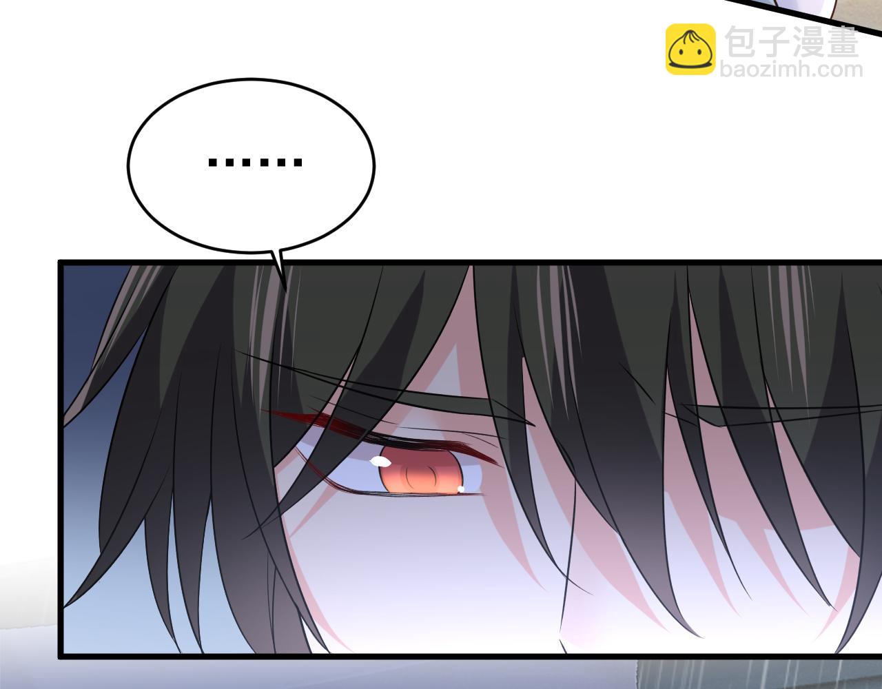 總裁在上 - 第461話 你變得也太快了吧(2/3) - 4