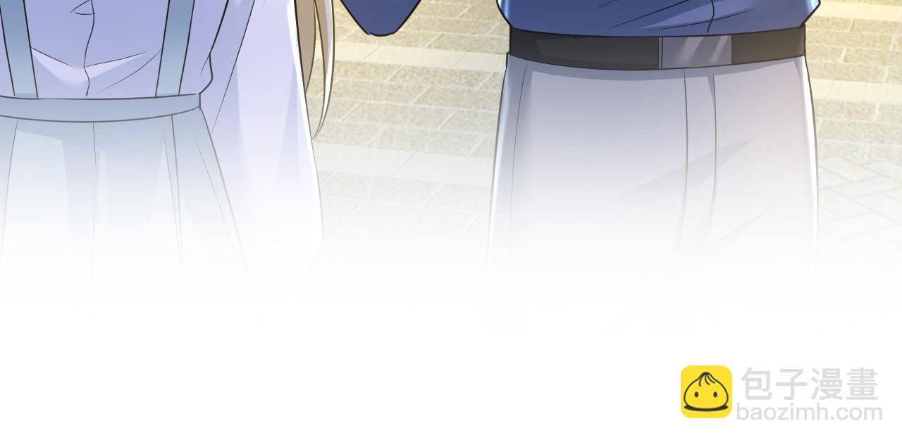 總裁在上 - 第461話 你變得也太快了吧(2/3) - 7