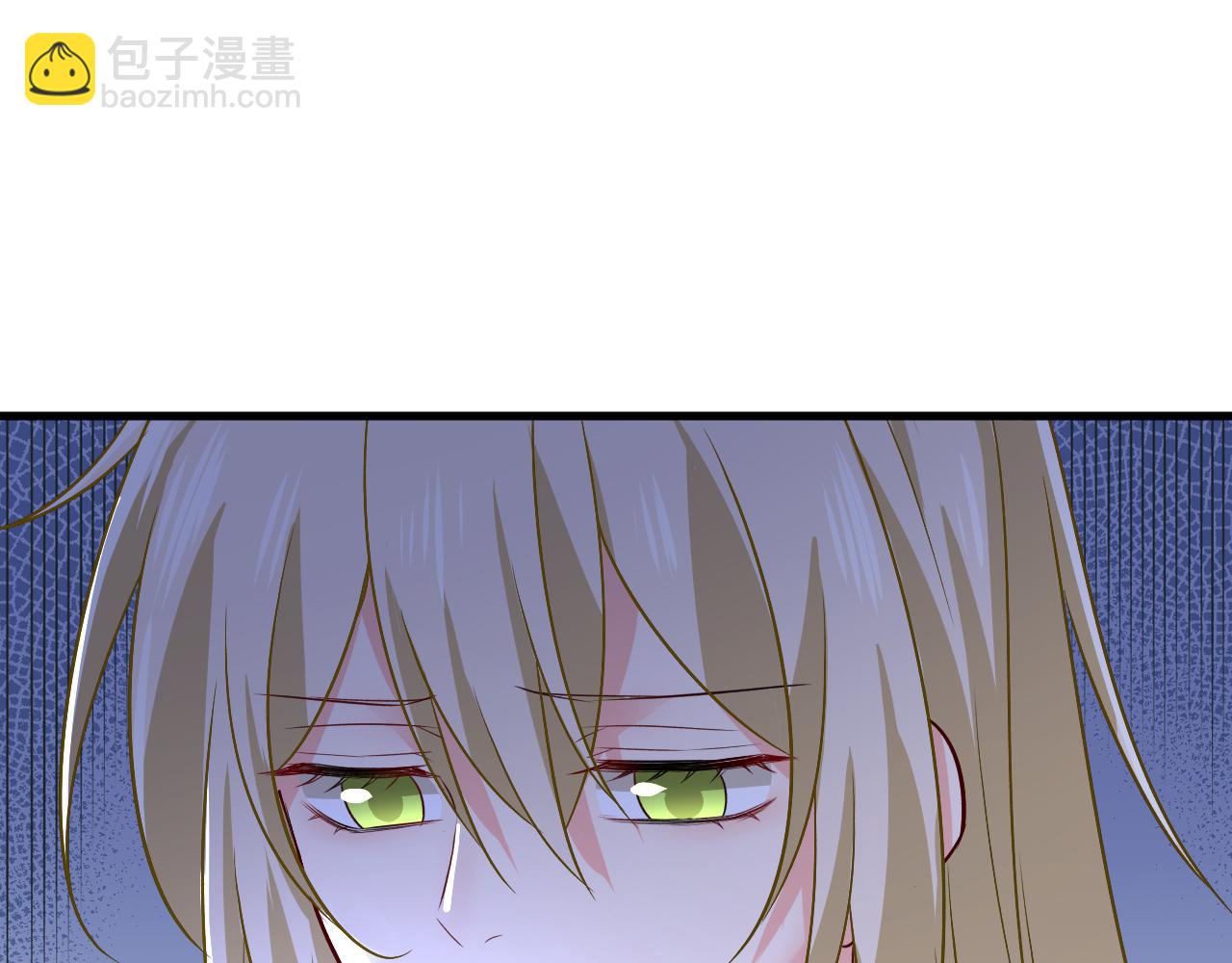 總裁在上 - 第461話 你變得也太快了吧(2/3) - 1