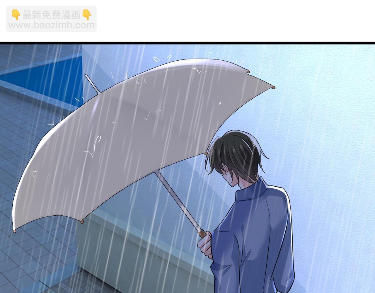 總裁在上 - 第461話 你變得也太快了吧(2/3) - 4