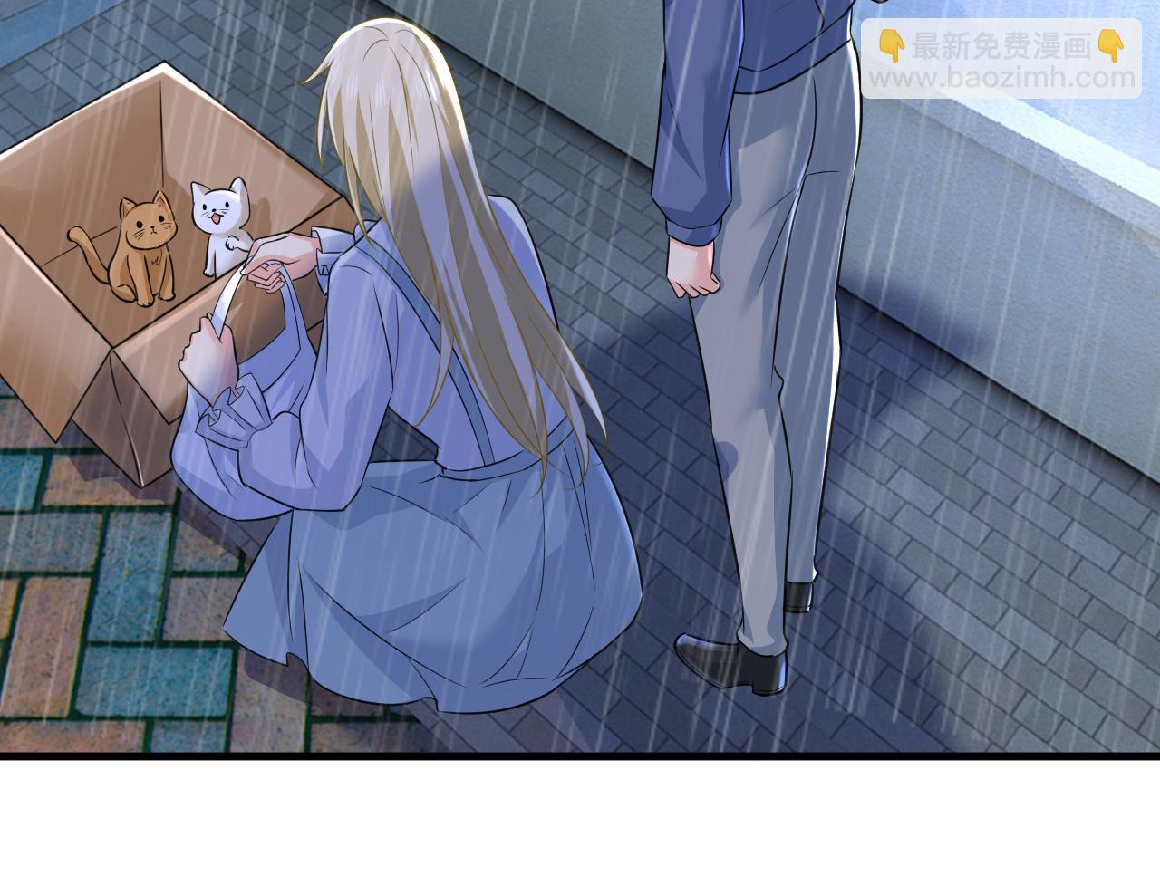 總裁在上 - 第461話 你變得也太快了吧(2/3) - 5