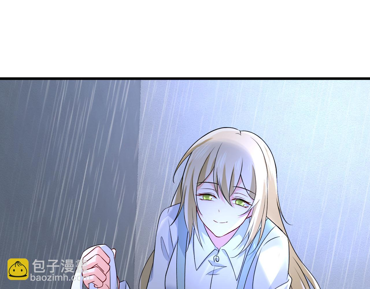 總裁在上 - 第461話 你變得也太快了吧(2/3) - 6