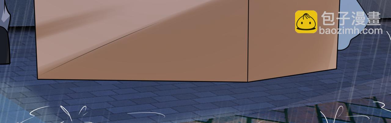 總裁在上 - 第461話 你變得也太快了吧(2/3) - 4