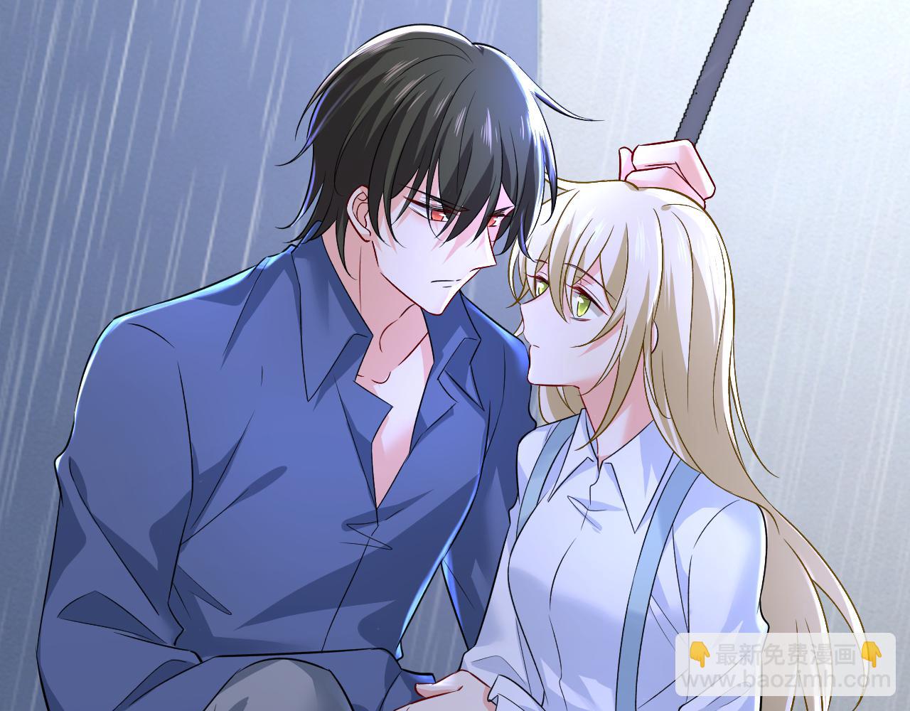 總裁在上 - 第461話 你變得也太快了吧(2/3) - 8