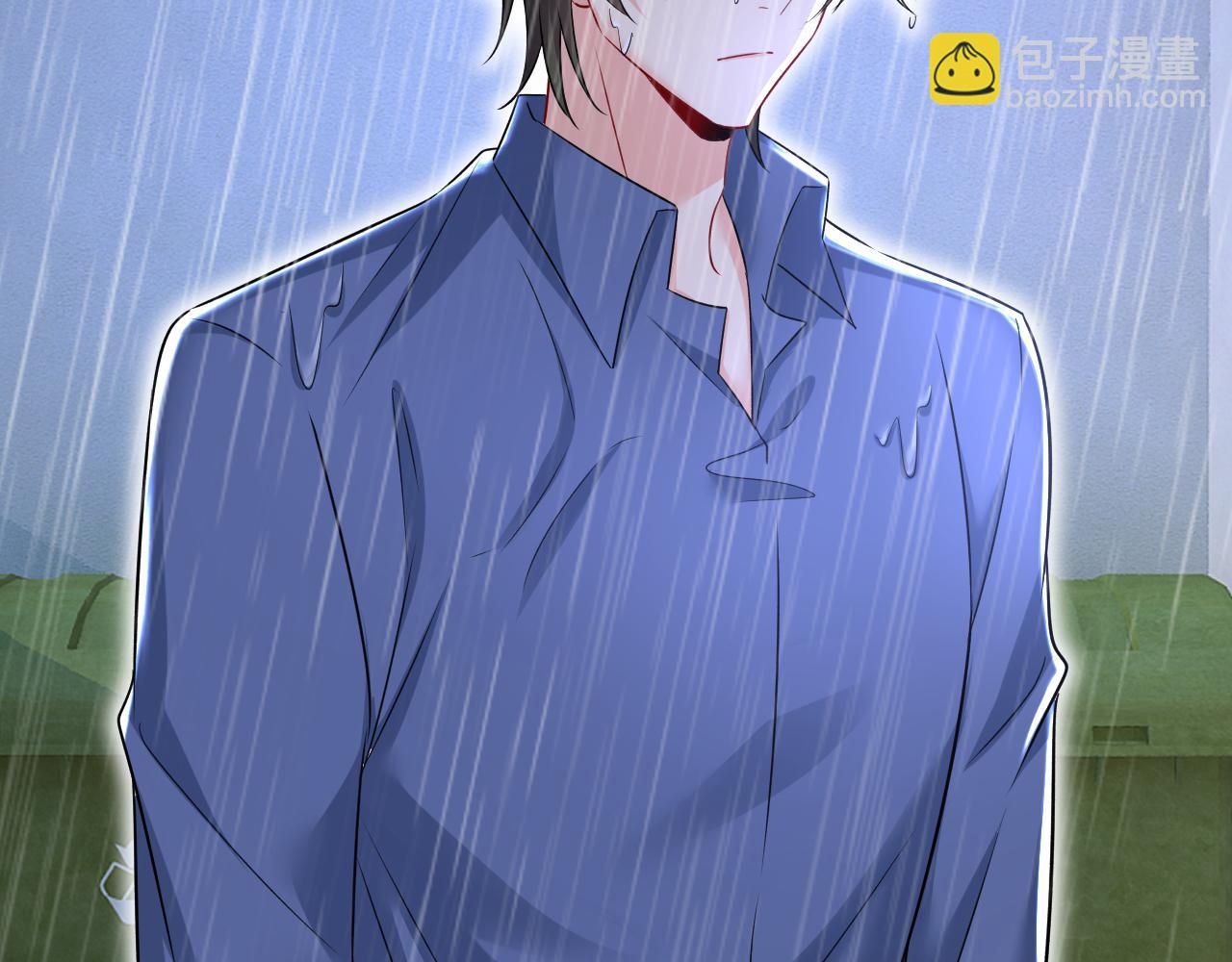 總裁在上 - 第463話 我真是可笑(1/2) - 1