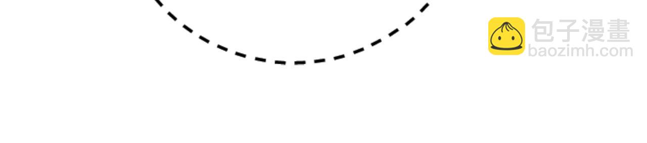 總裁在上 - 第463話 我真是可笑(2/2) - 2