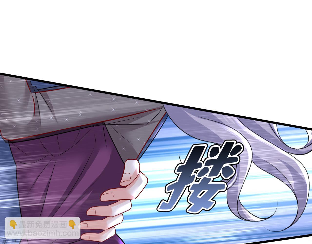 總裁在上 - 第463話 我真是可笑(2/2) - 3