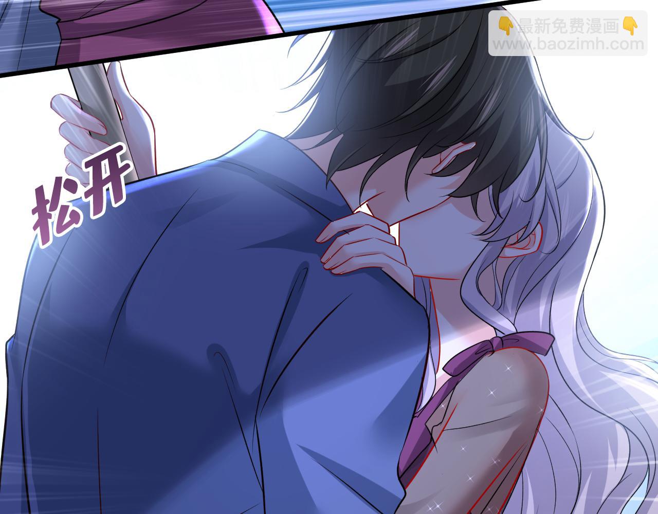 總裁在上 - 第463話 我真是可笑(2/2) - 4