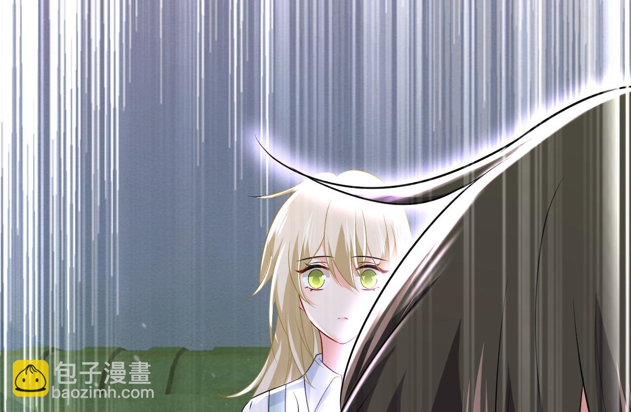 總裁在上 - 第463話 我真是可笑(2/2) - 3