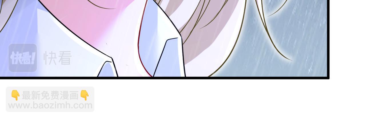 總裁在上 - 第463話 我真是可笑(2/2) - 5