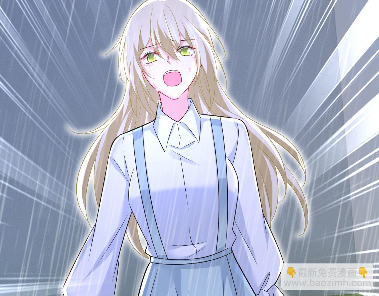 總裁在上 - 第463話 我真是可笑(2/2) - 5