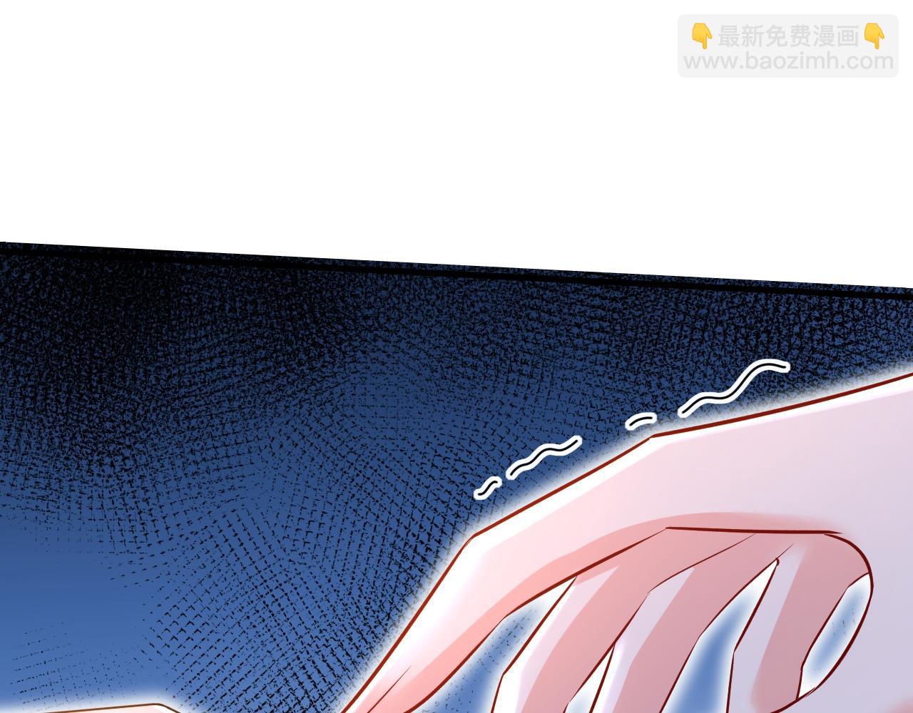 總裁在上 - 第465話 突然停電了？！(1/2) - 5