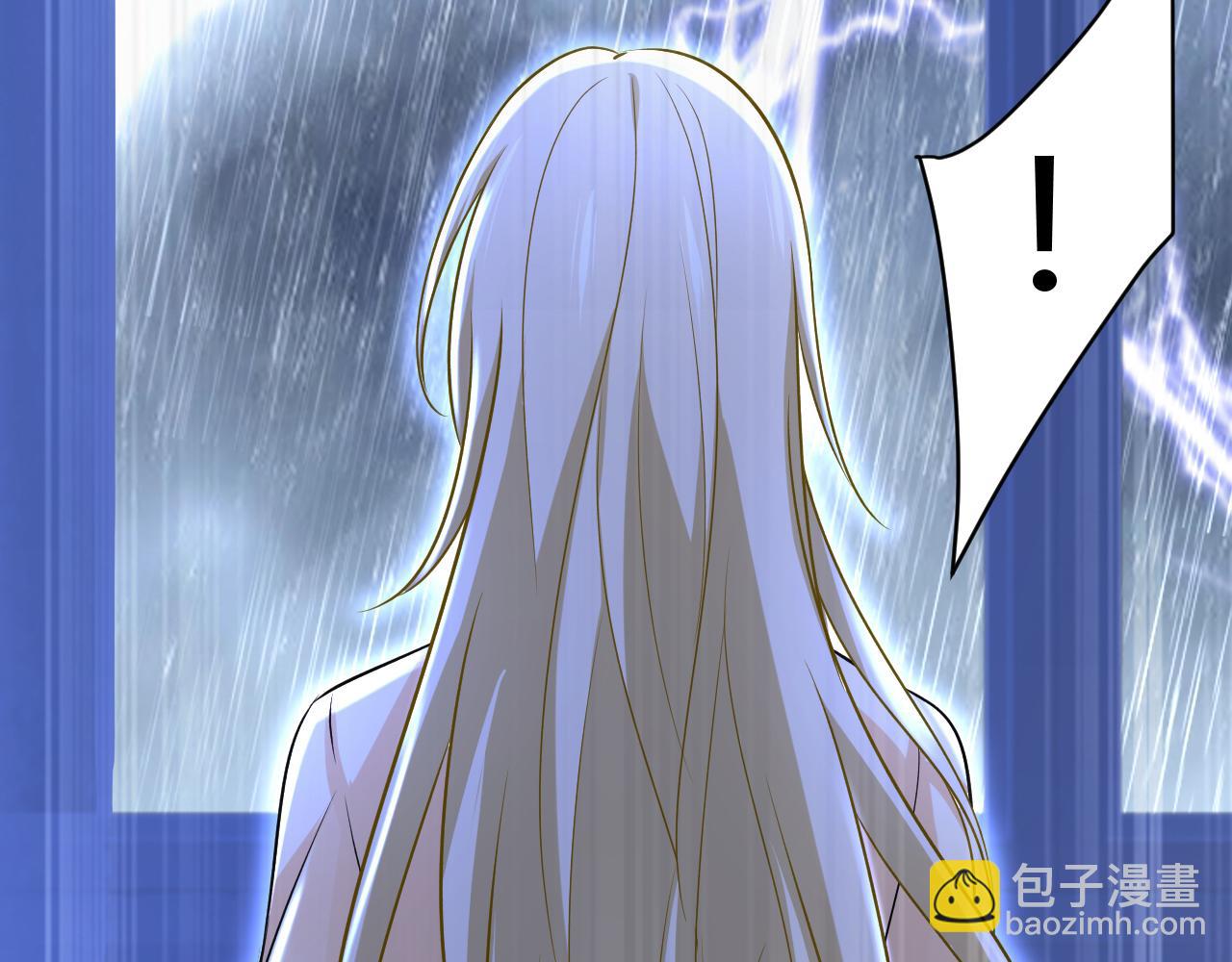 總裁在上 - 第465話 突然停電了？！(2/2) - 3