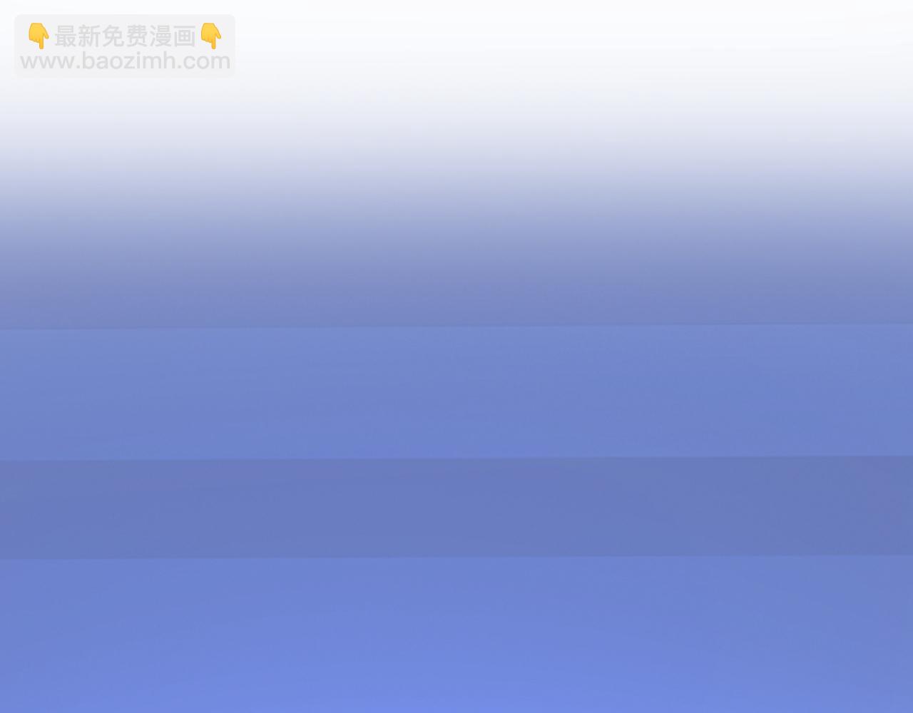 總裁在上 - 第465話 突然停電了？！(2/2) - 2