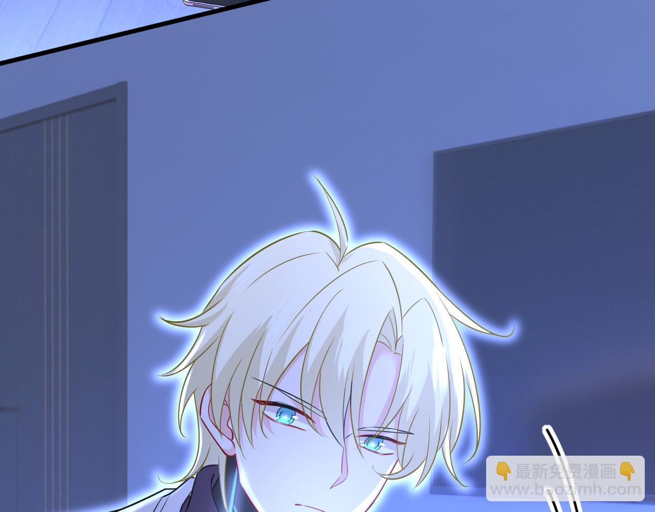 總裁在上 - 第465話 突然停電了？！(2/2) - 4