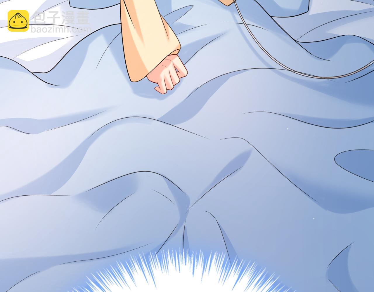 總裁在上 - 第467話 原來不是他(3/3) - 2