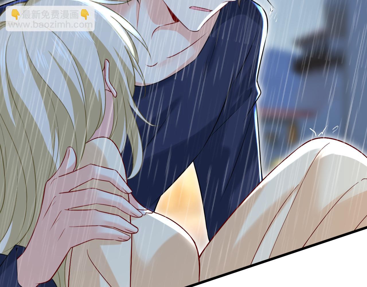 總裁在上 - 第467話 原來不是他(1/3) - 2