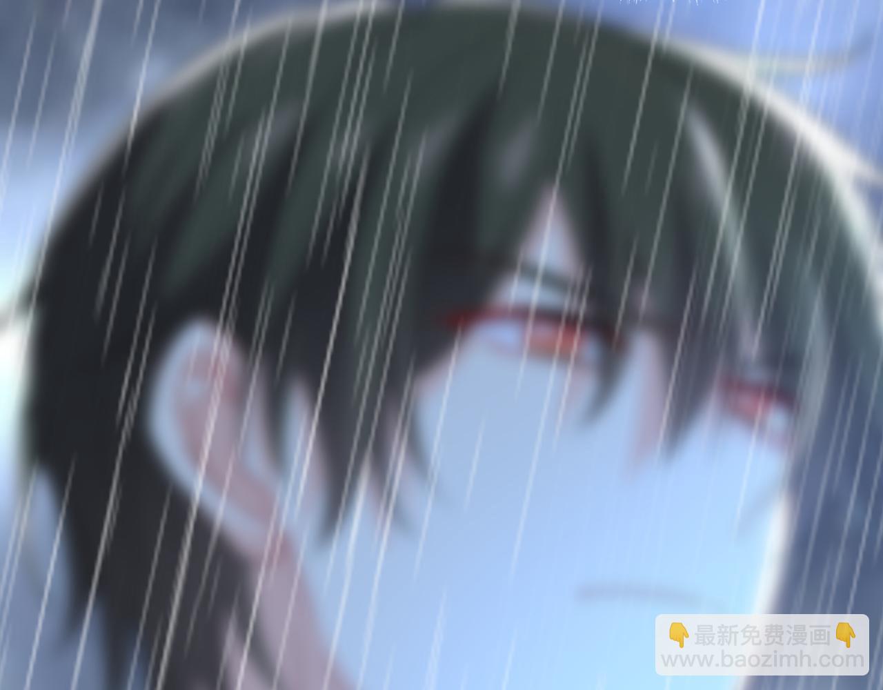 總裁在上 - 第467話 原來不是他(1/3) - 3