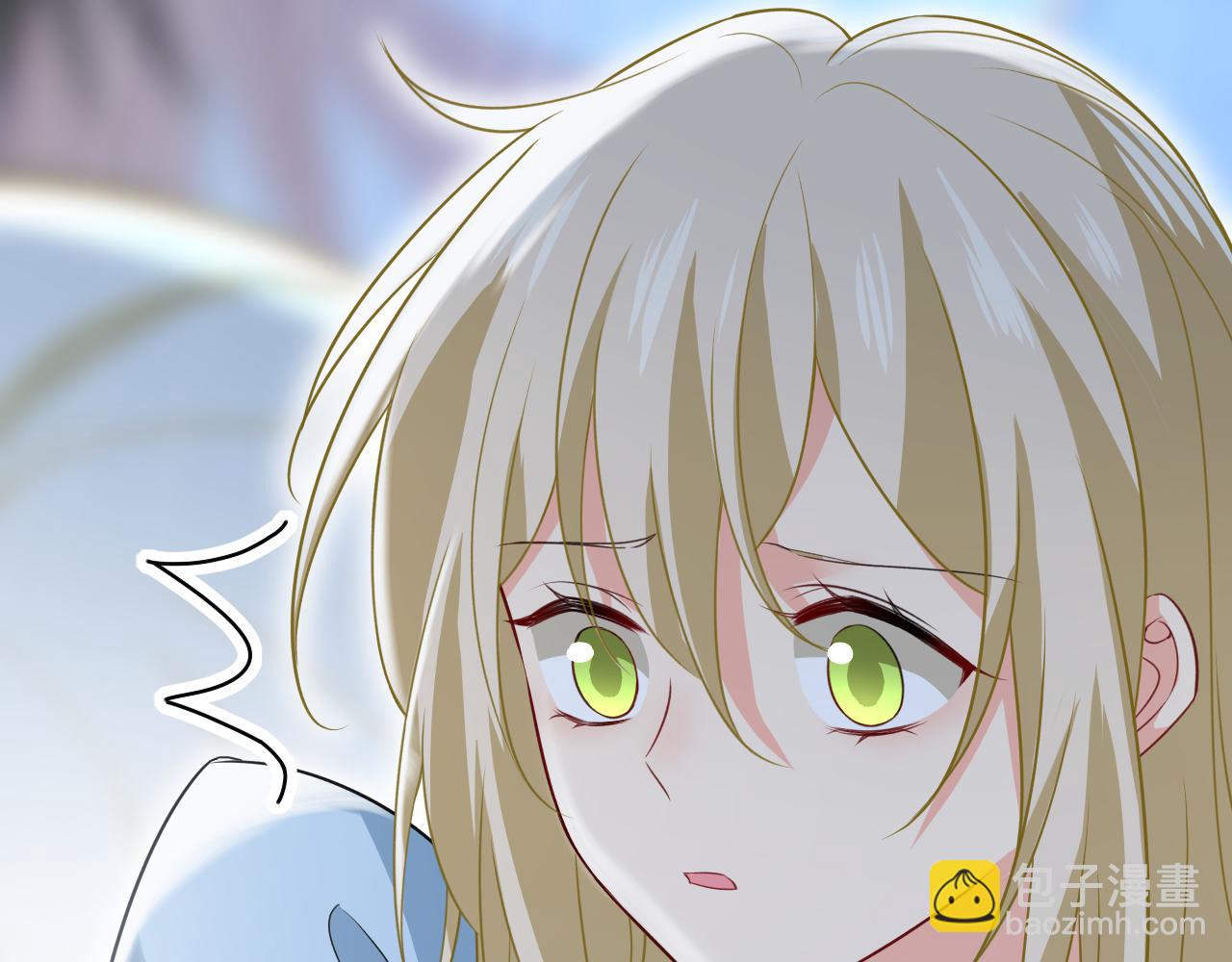 總裁在上 - 第467話 原來不是他(2/3) - 6