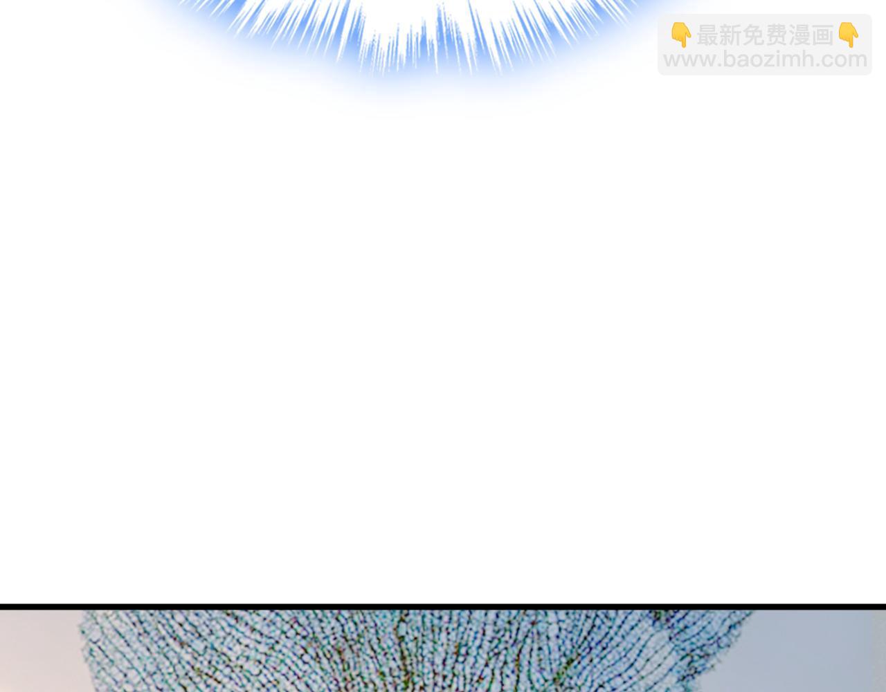 總裁在上 - 第467話 原來不是他(2/3) - 5