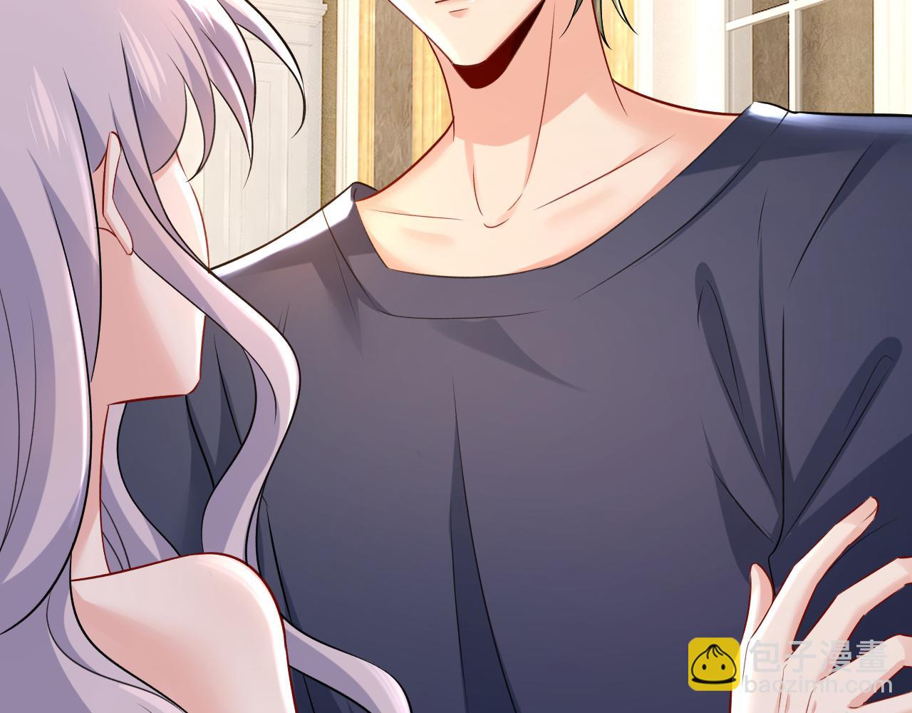 總裁在上 - 第469話 我後悔了(3/3) - 1