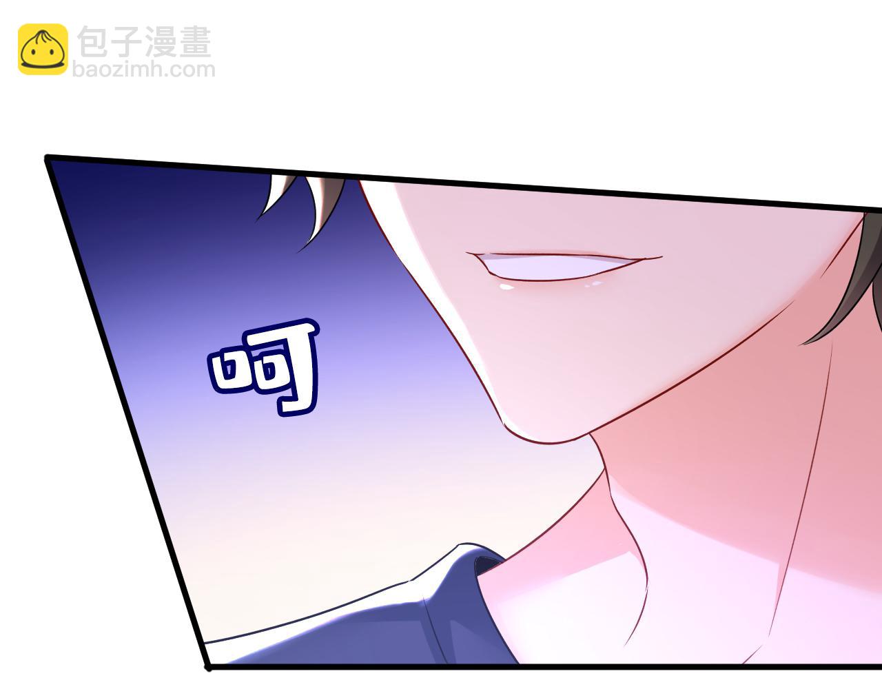 總裁在上 - 第469話 我後悔了(3/3) - 1