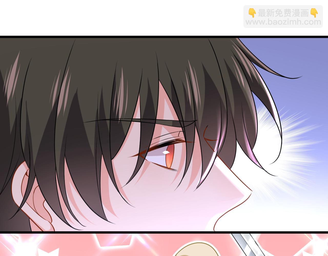 總裁在上 - 第469話 我後悔了(2/3) - 4