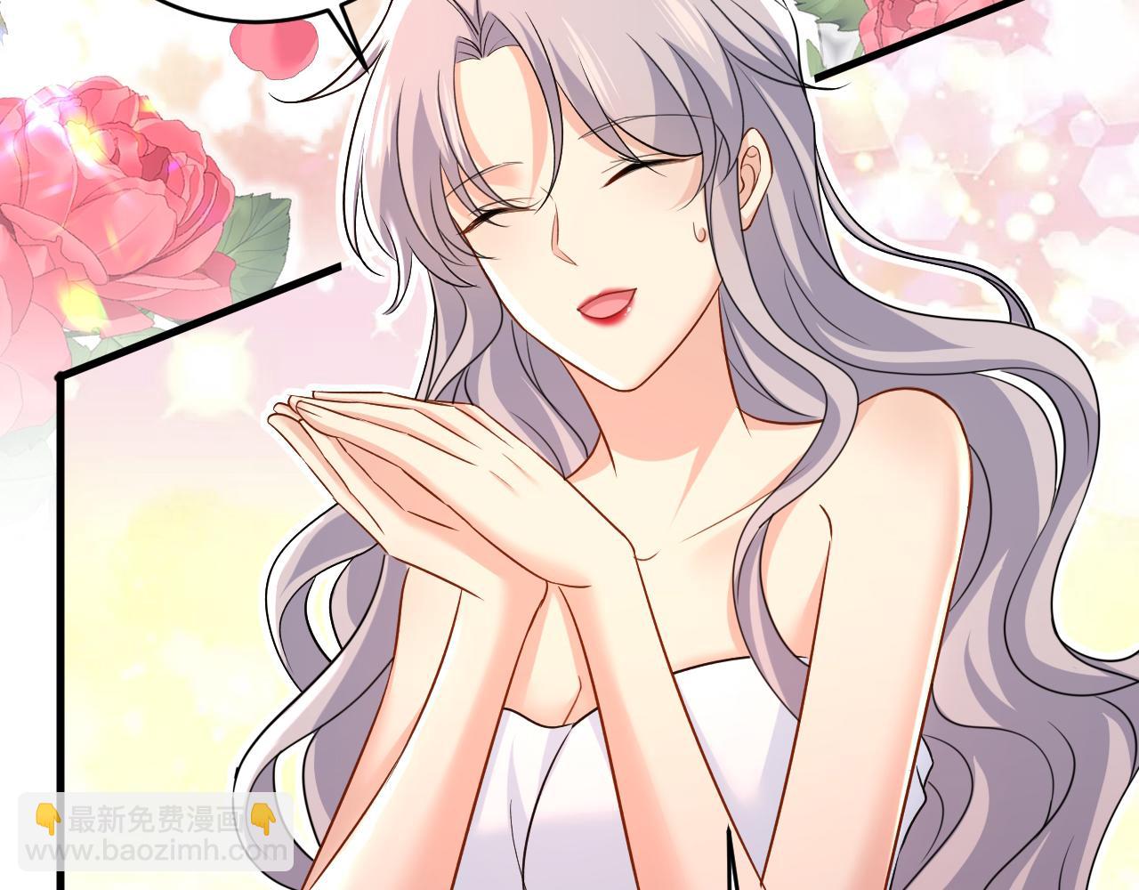 總裁在上 - 第469話 我後悔了(2/3) - 4