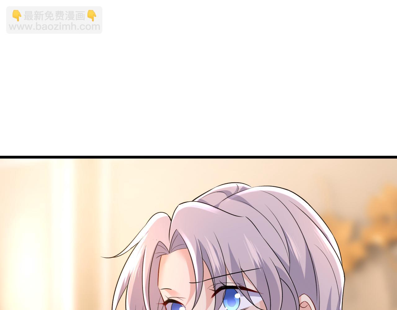 總裁在上 - 第469話 我後悔了(2/3) - 2