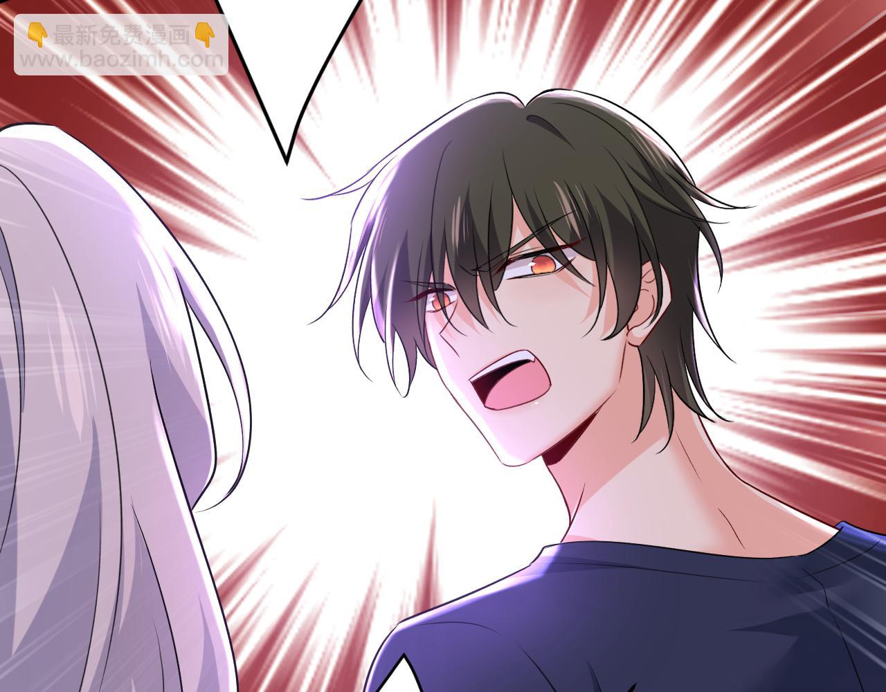 總裁在上 - 第469話 我後悔了(2/3) - 6