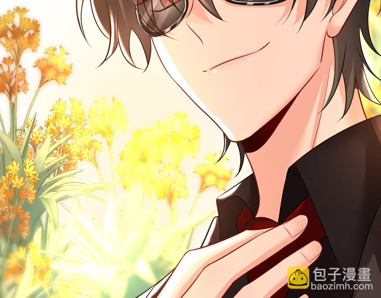 總裁在上 - 第471話 時小念不見了？！(1/3) - 4