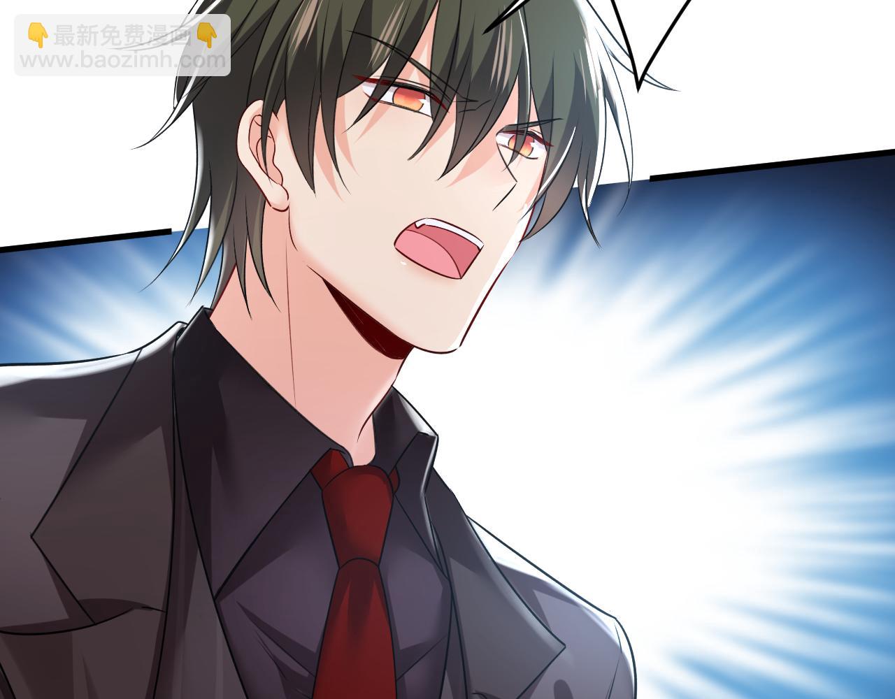 總裁在上 - 第471話 時小念不見了？！(2/3) - 8