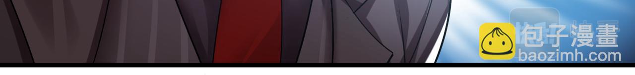 總裁在上 - 第471話 時小念不見了？！(2/3) - 1