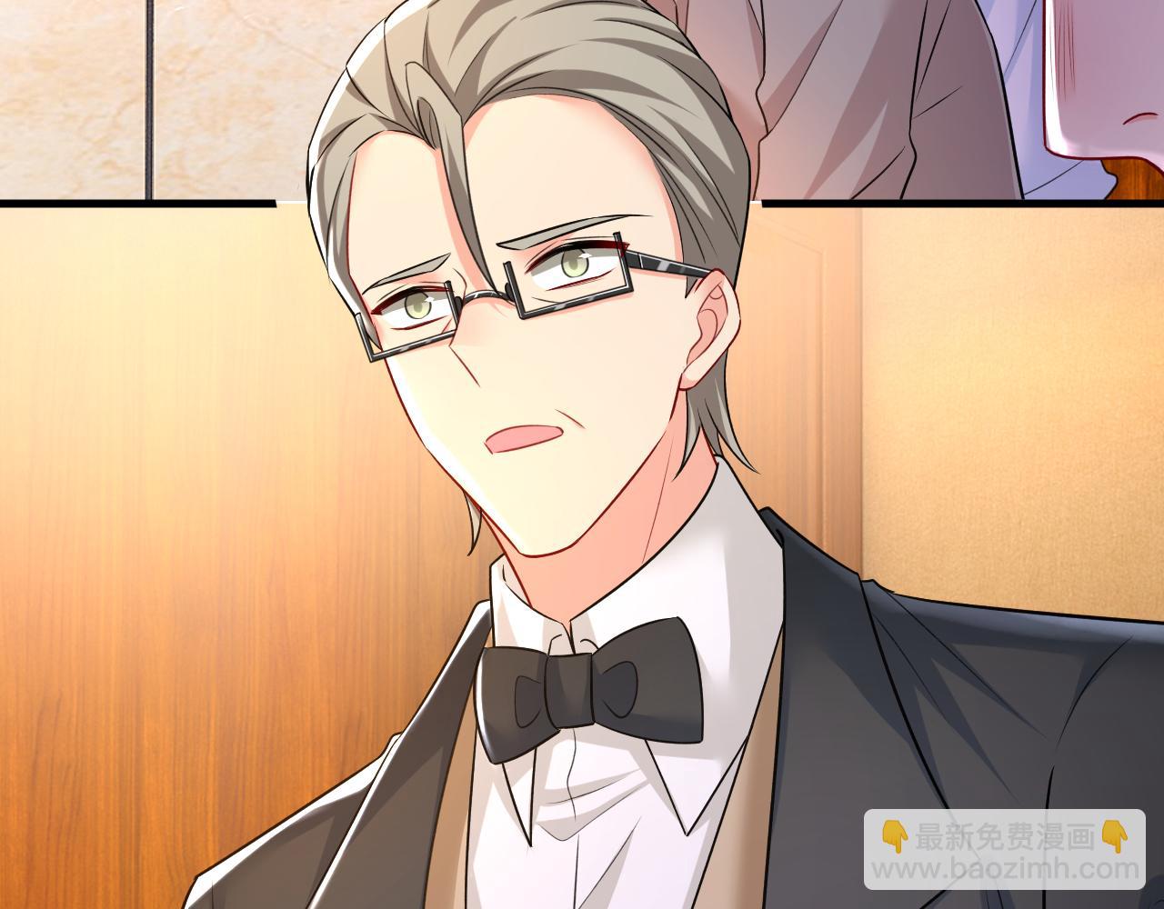 總裁在上 - 第471話 時小念不見了？！(2/3) - 2