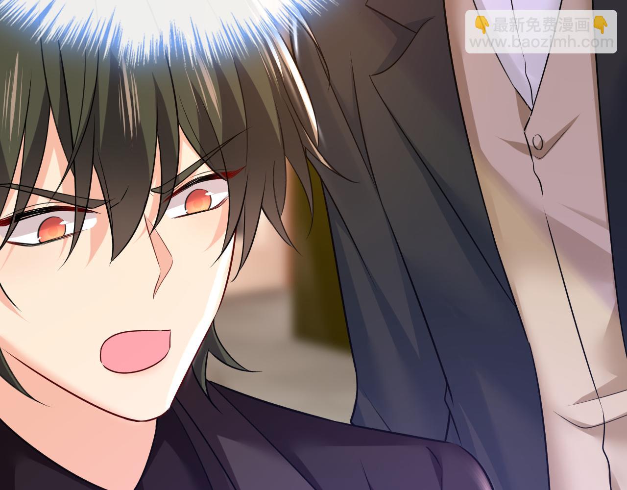 總裁在上 - 第473話 什麼也查不到？！(1/3) - 6