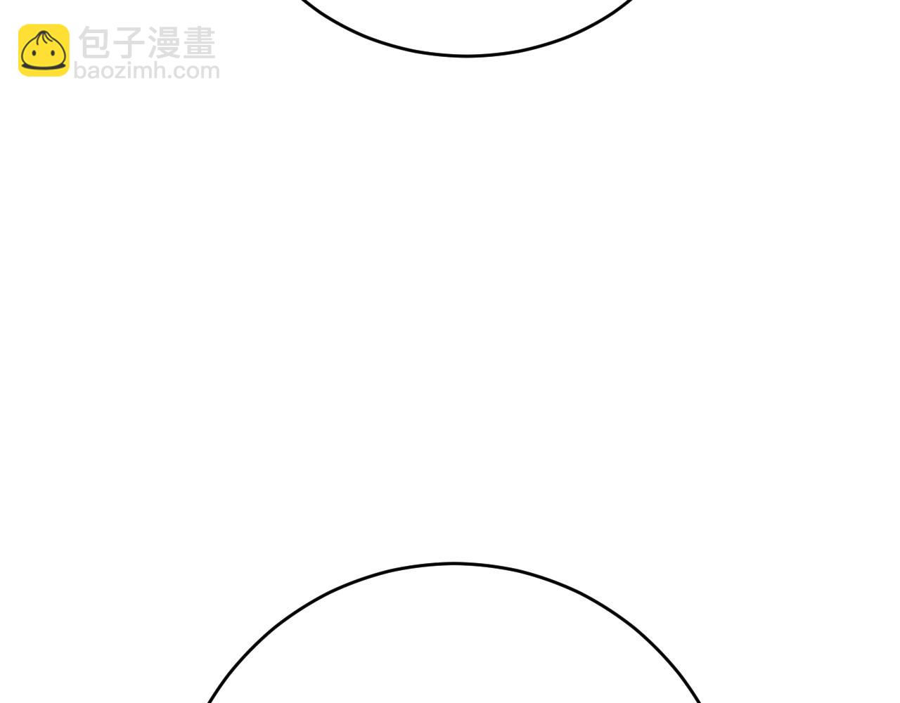總裁在上 - 第473話 什麼也查不到？！(2/3) - 4