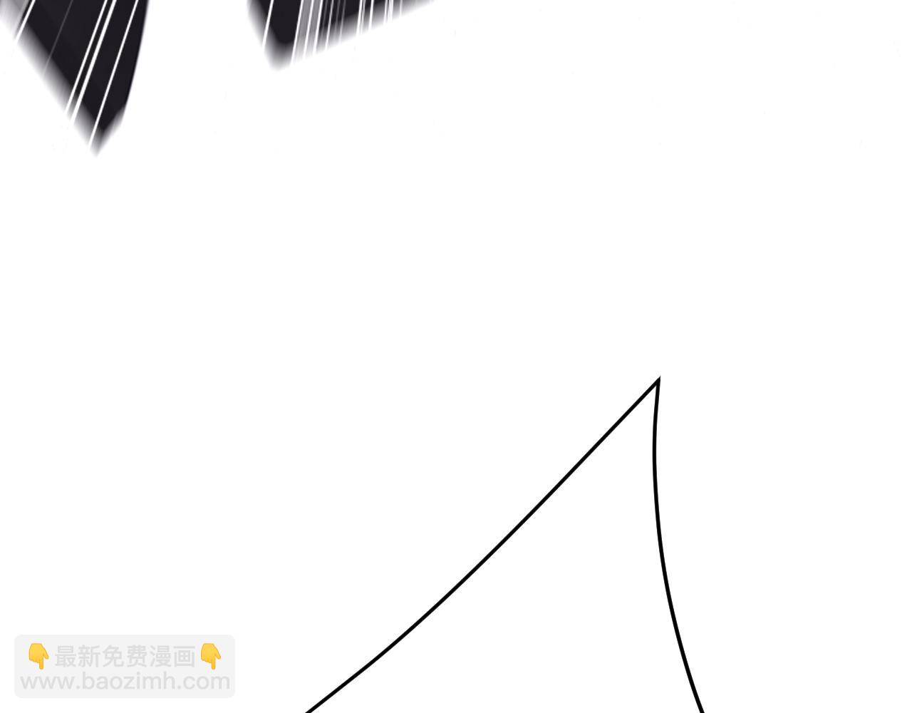 總裁在上 - 第473話 什麼也查不到？！(2/3) - 6