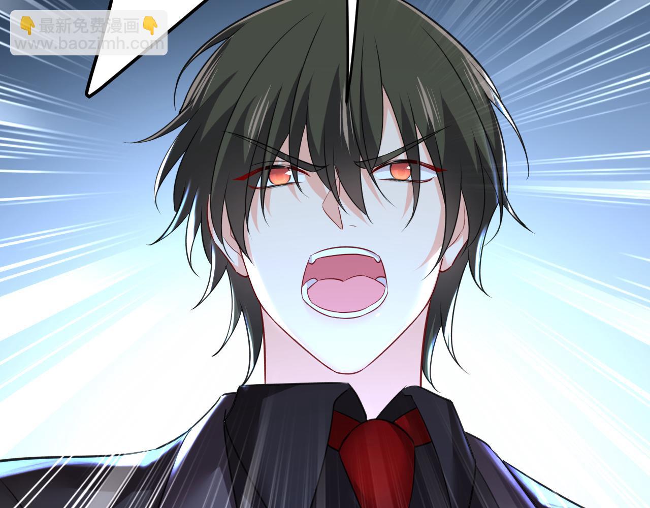 總裁在上 - 第473話 什麼也查不到？！(2/3) - 1