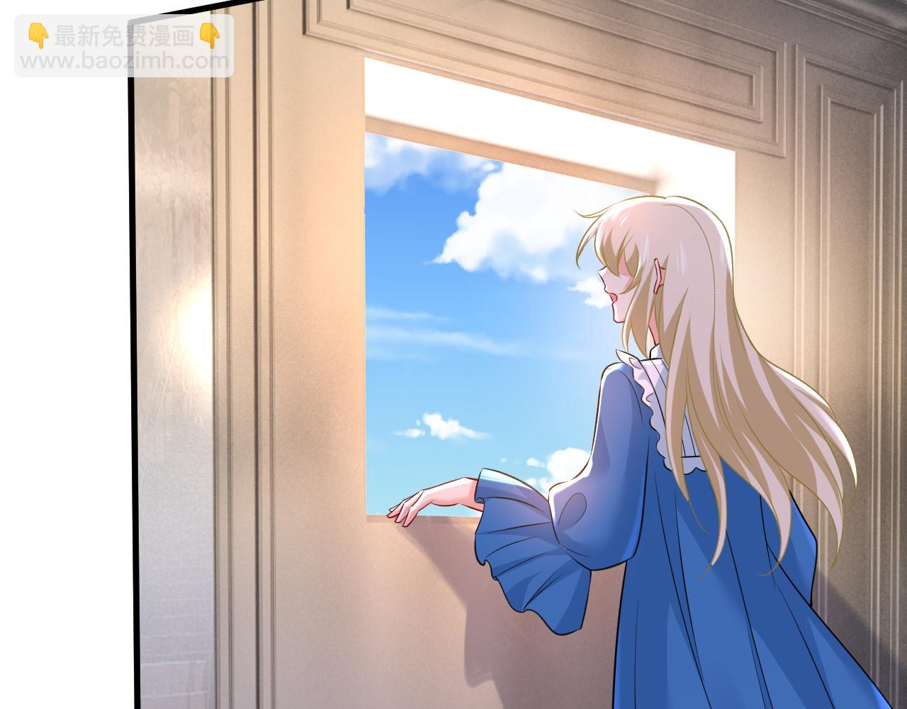 總裁在上 - 第475話 請你讓我回國！(1/3) - 6