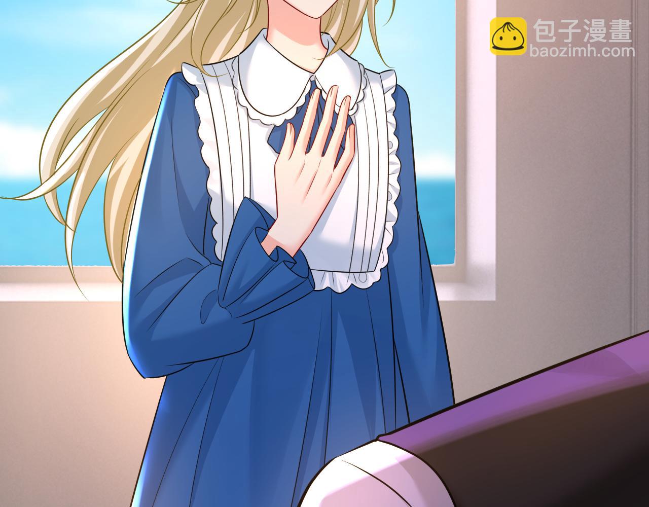 總裁在上 - 第475話 請你讓我回國！(1/3) - 7