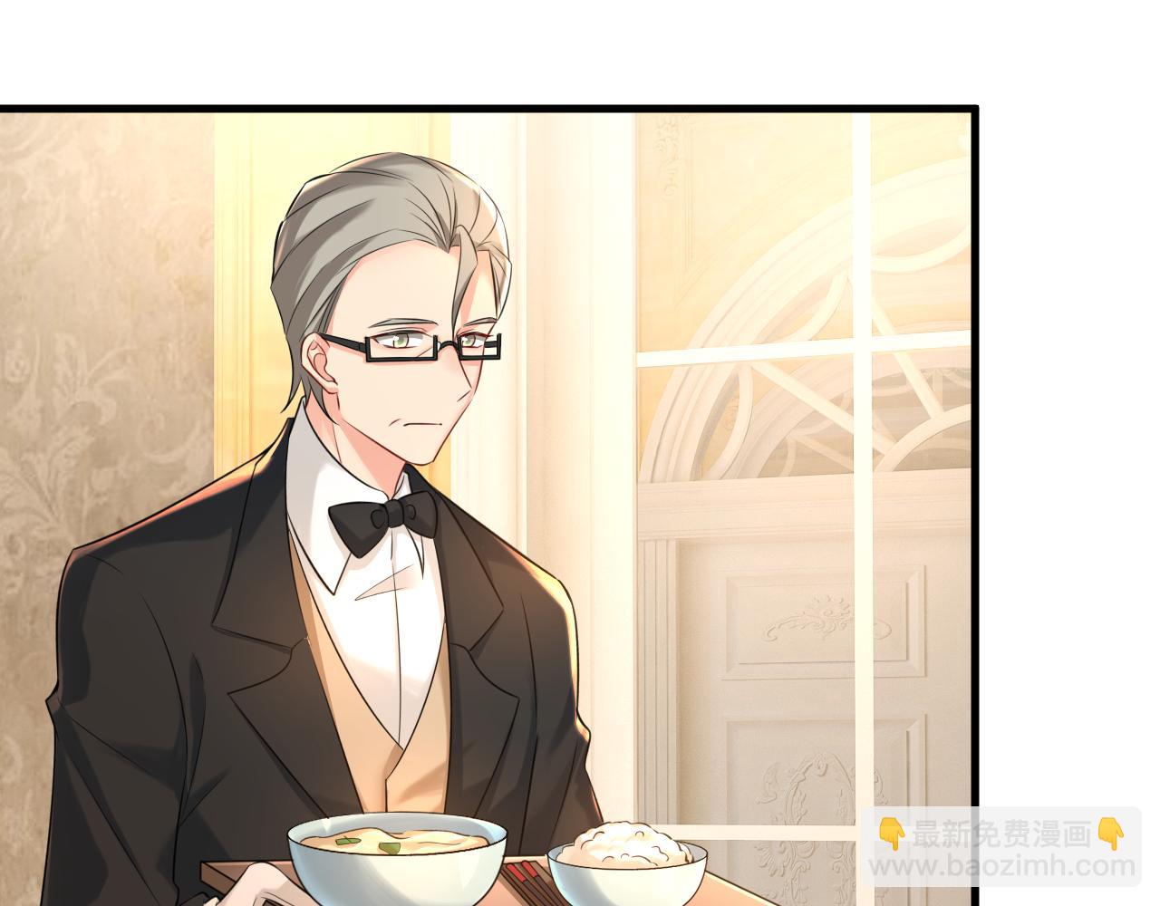 總裁在上 - 第477話 時小念會不會死了？(3/3) - 3